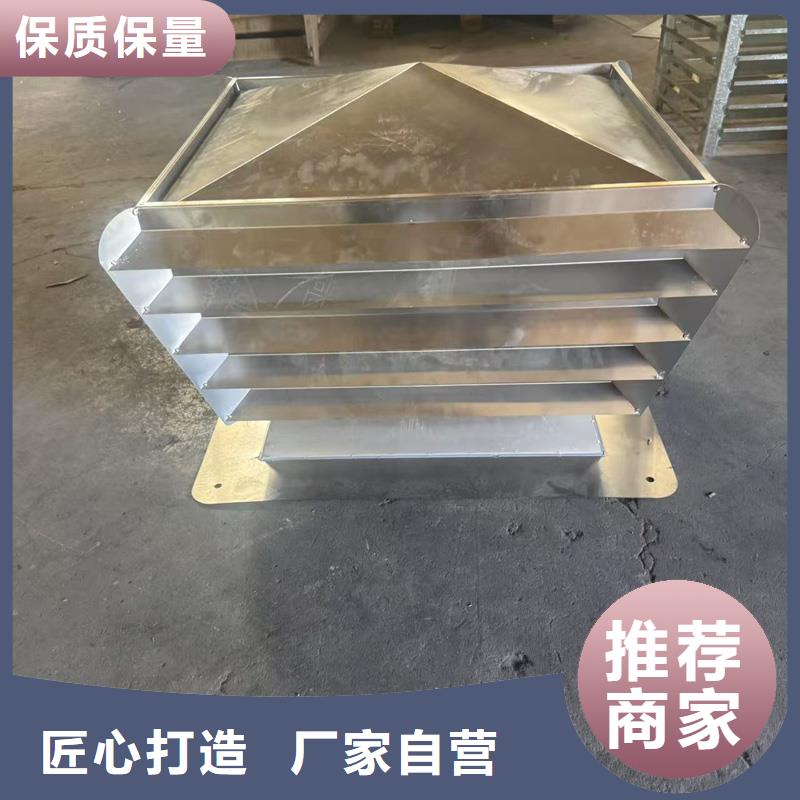 A系列无动力风帽精细不锈钢材质