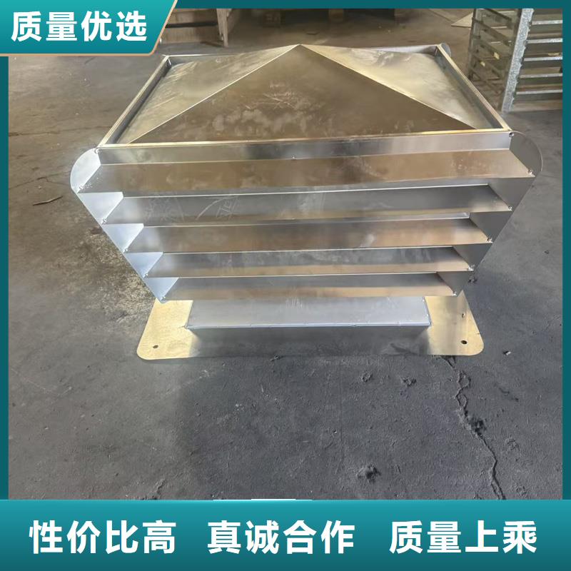 B系列抜气风帽值得信赖