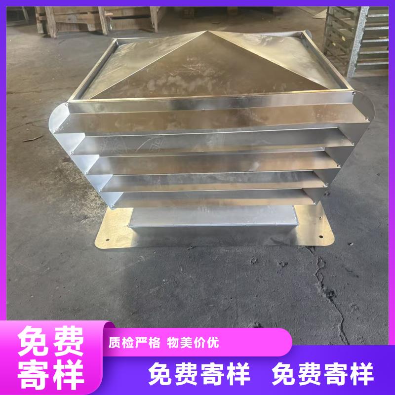 G系列风帽现货价格