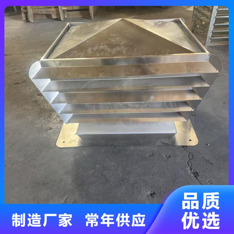 排烟道D系列风帽学校