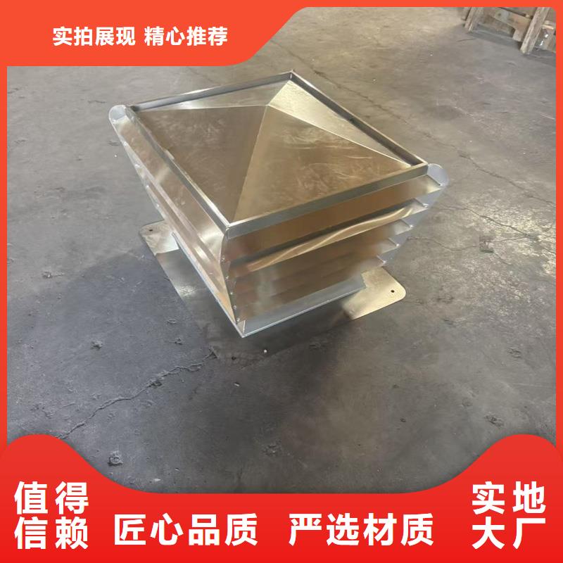 D系列四孔风帽欢迎来电