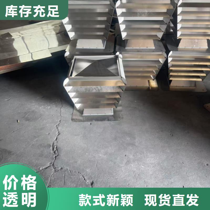 库存充足的离心式无动力风帽经销商