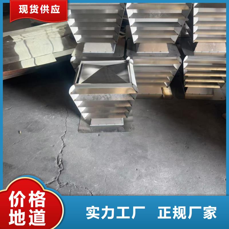 阜沙镇F系列离心式无动力风帽圆润光滑