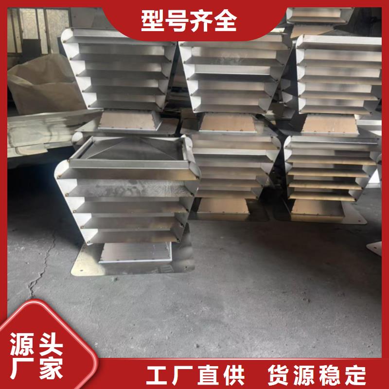 无噪音无动力风帽全国走货