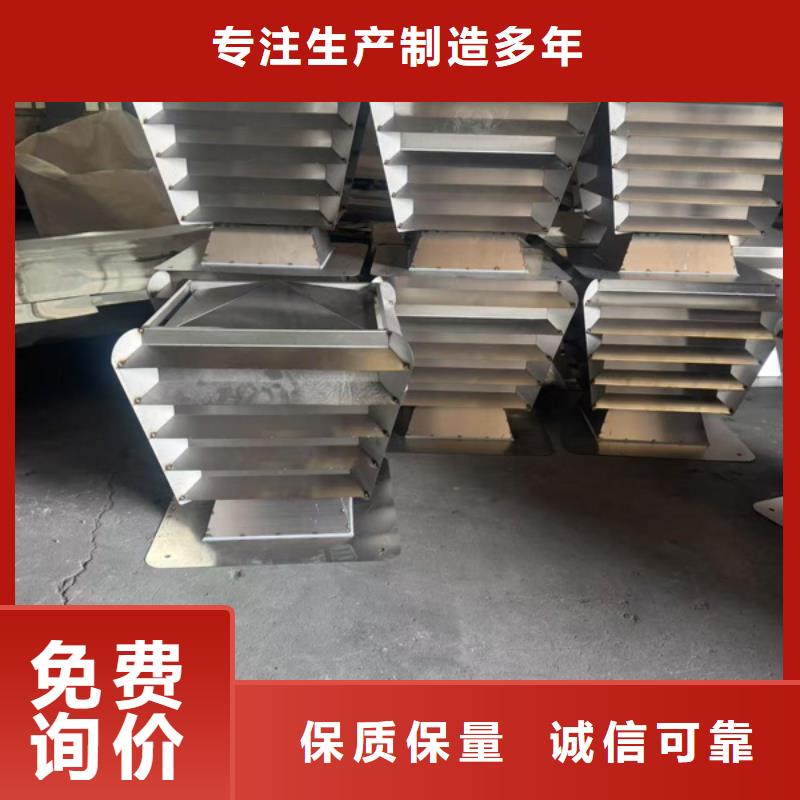 负压旋转圆柱风帽售后完善