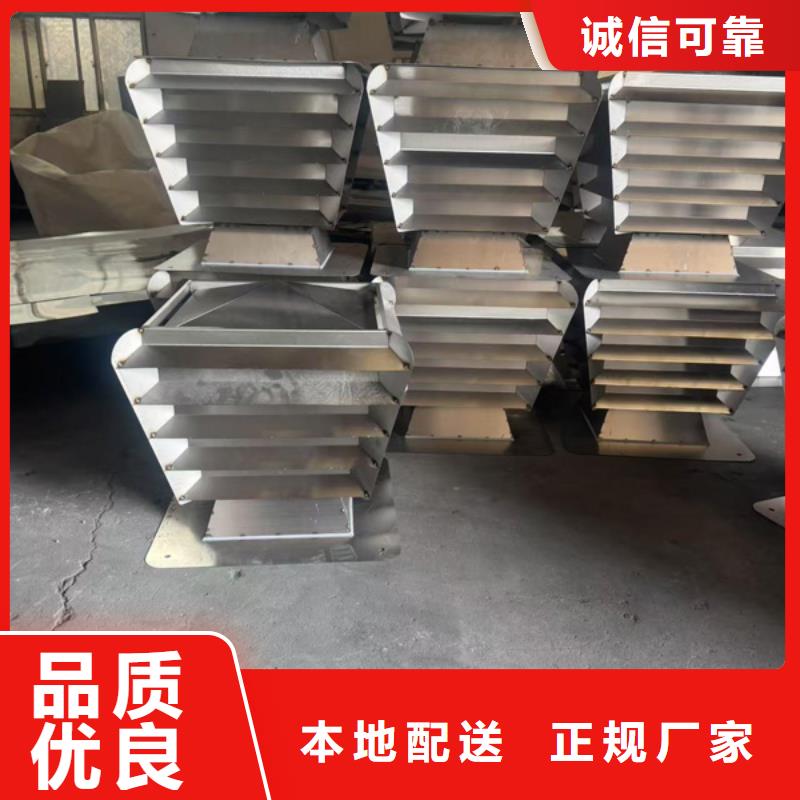 烟道用金属烟囱帽源头厂家