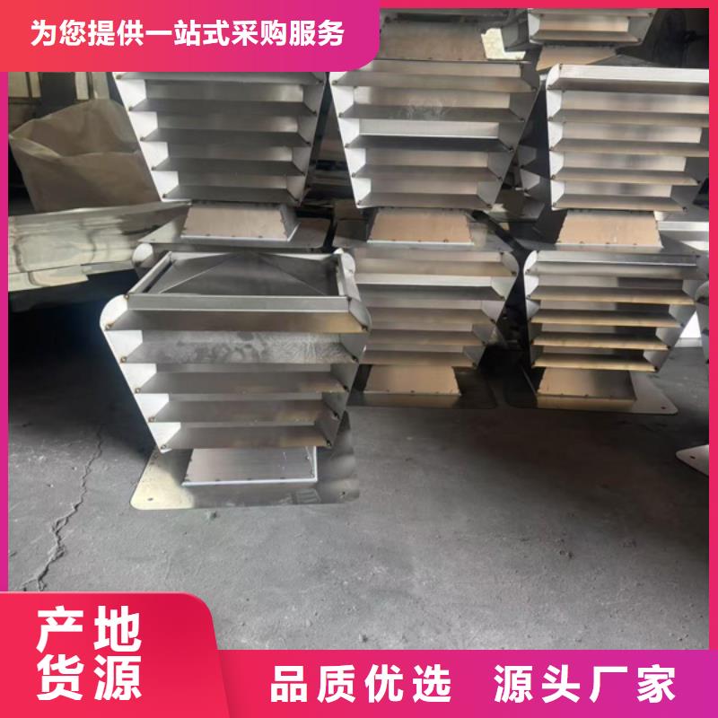 A系列无动力风帽现货充足
