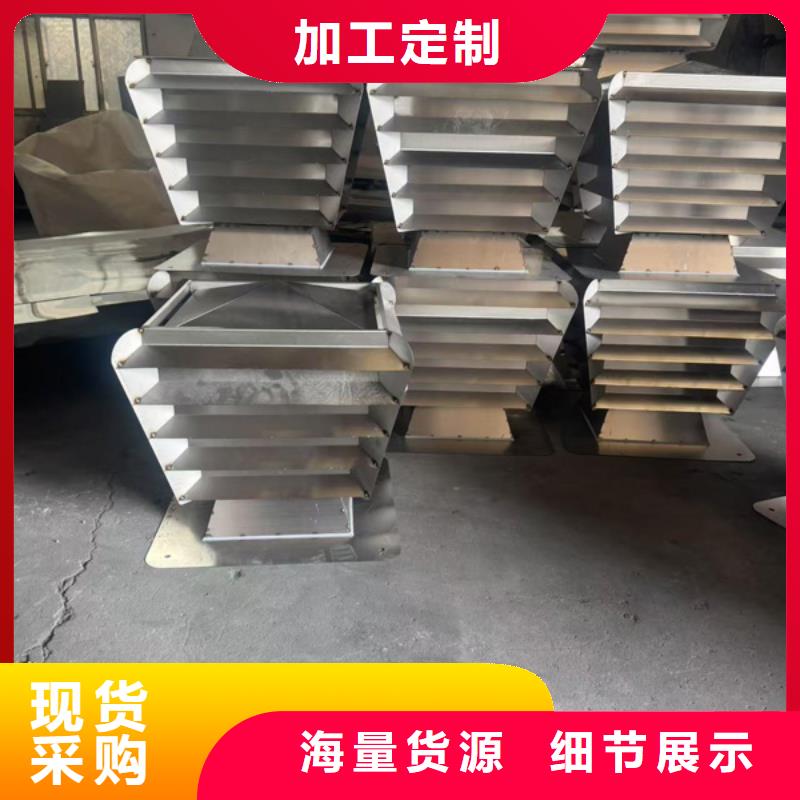 百叶烟囱帽诚信企业