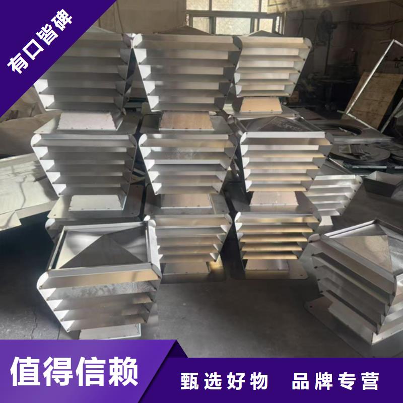 F系列离心式风帽无需维护