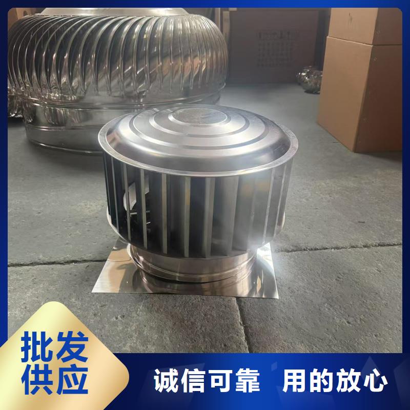 不锈钢抜气风帽欢迎电询