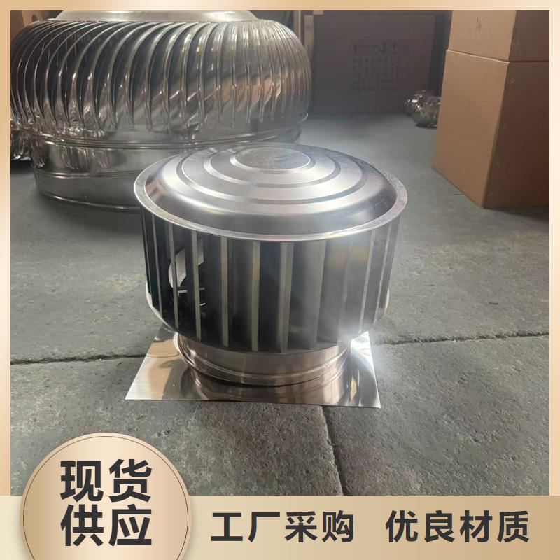 屋顶防雨帽烟囱帽价格低