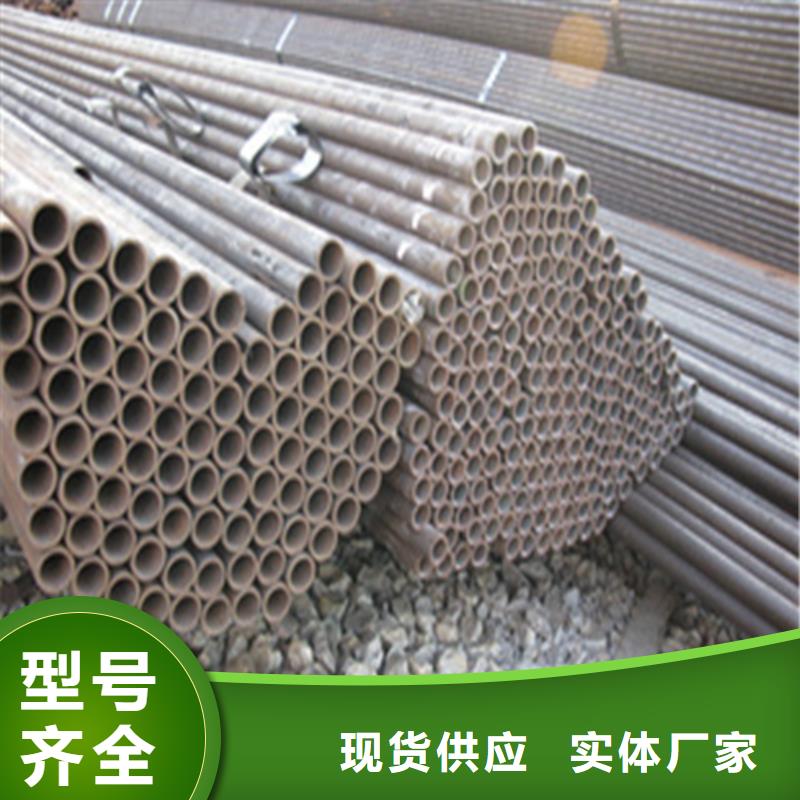 【精密钢管货源充足】