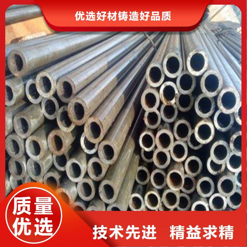 精密钢管质优价廉