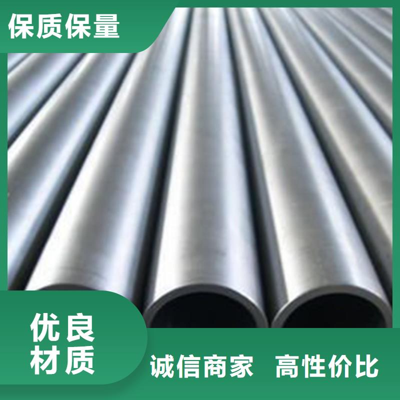 精密钢管一站式供应厂家