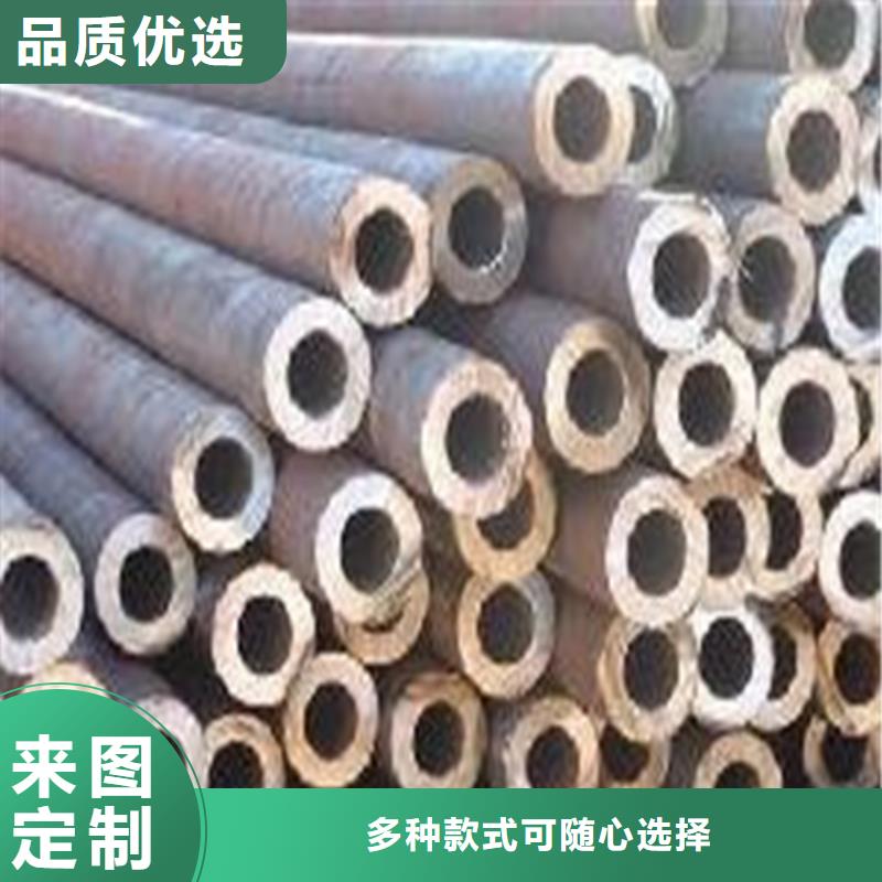 精密钢管货到付款