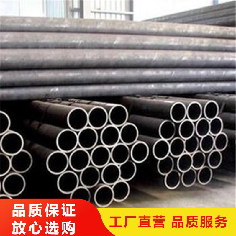精密钢管精品选购