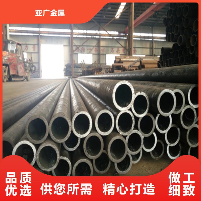 精密钢管认准大品牌厂家