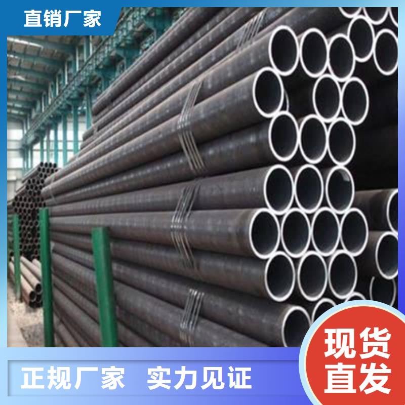 精密钢管优选厂商