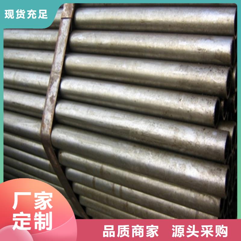 精密钢管用好材做好产品