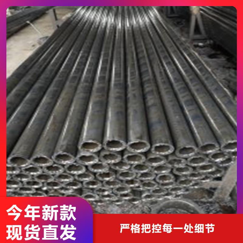 精密钢管【15CrMo精密钢管】专注生产制造多年