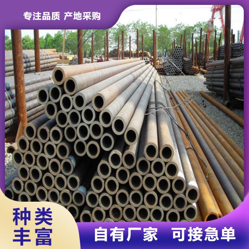 精密钢管_20Cr精密钢管多种规格可选