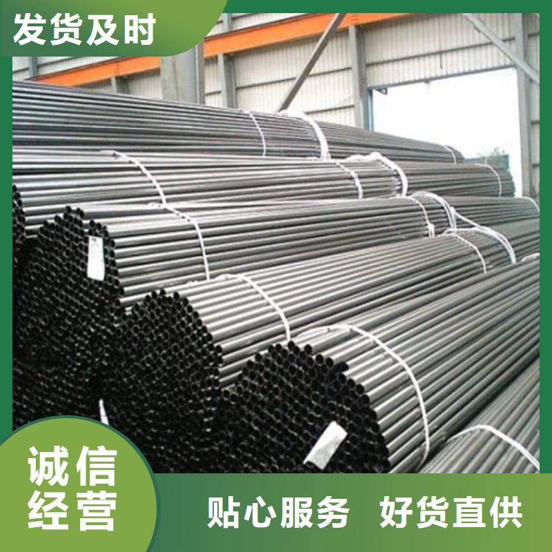 精密钢管用品质说话