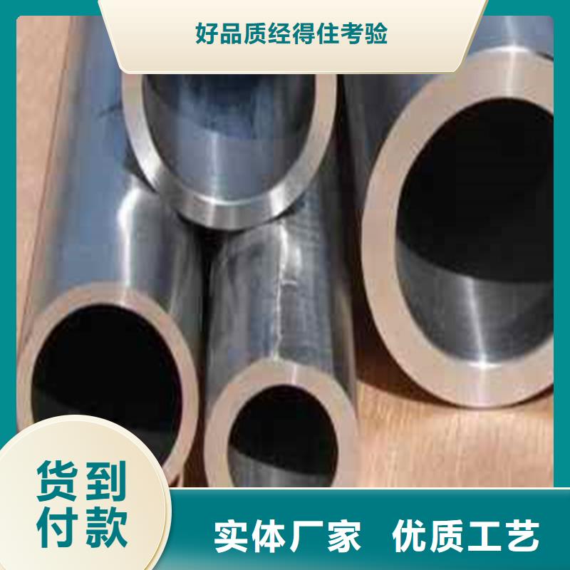 【精密钢管让客户买的放心】