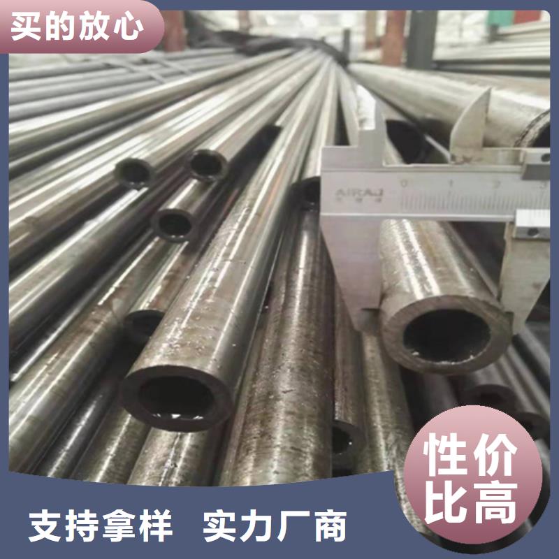 精密钢管-Q345D精密钢管可放心采购