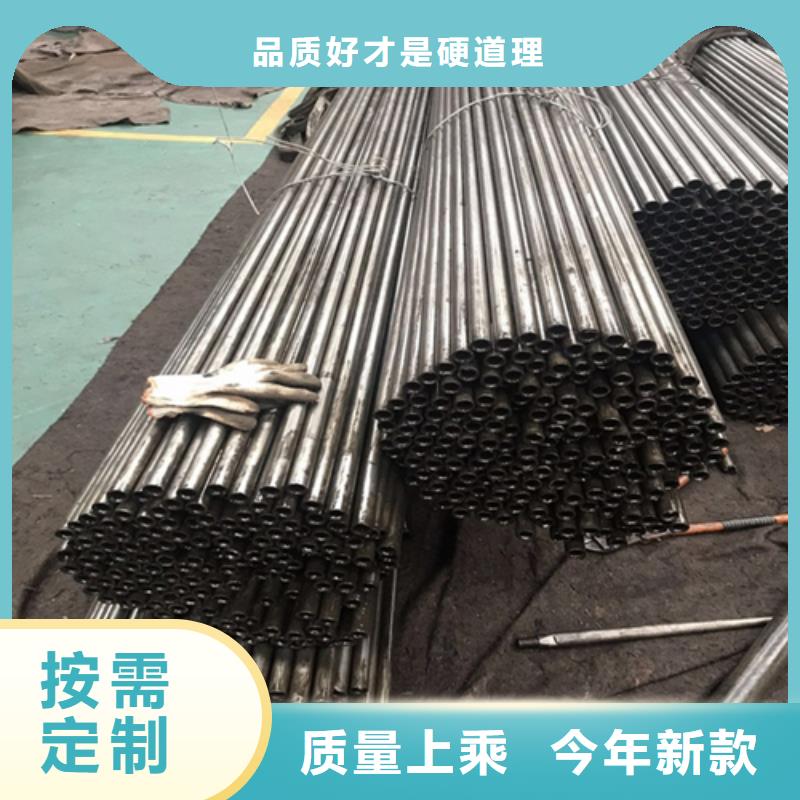 精密钢管设计合理