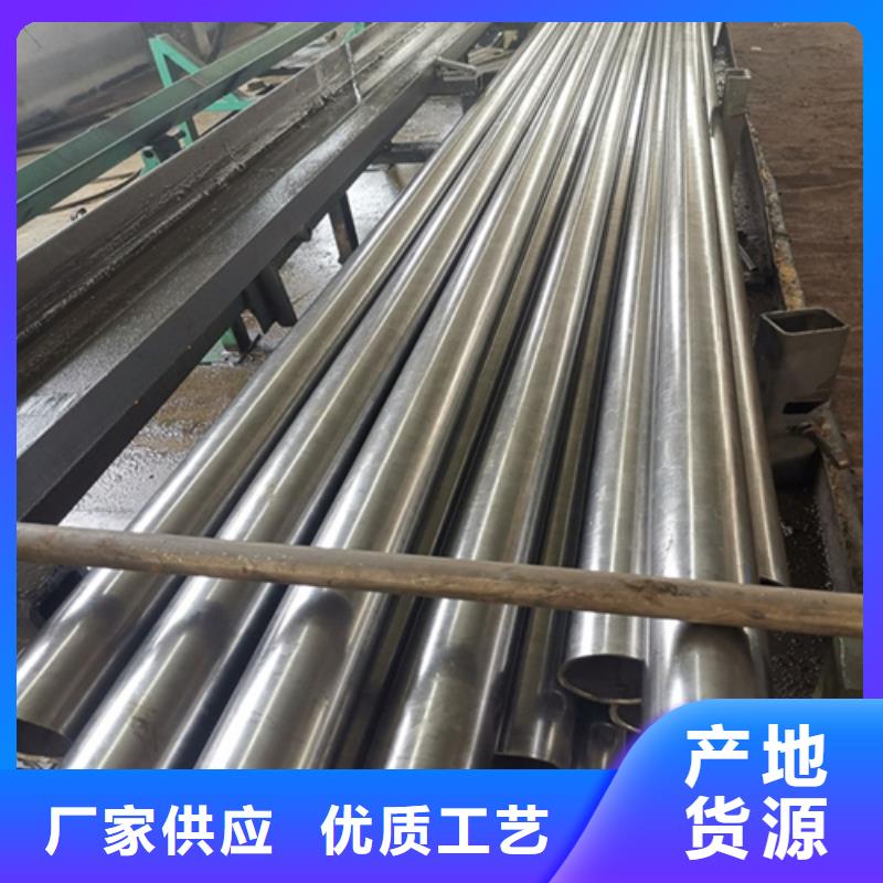 精密钢管【42CrMo精密钢管】工期短发货快