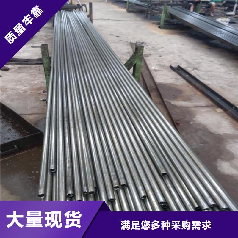 精密钢管品质过硬
