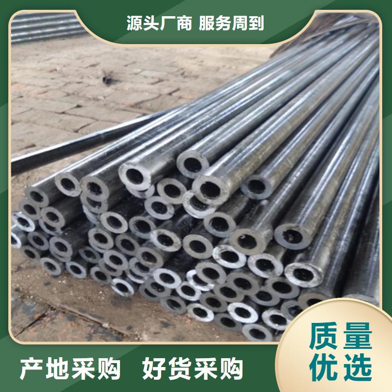 精密钢管产地厂家直销