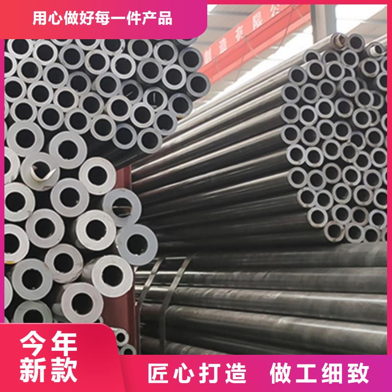 精密钢管多年实力厂家