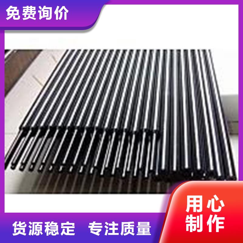 精密钢管20Cr精密钢管的图文介绍