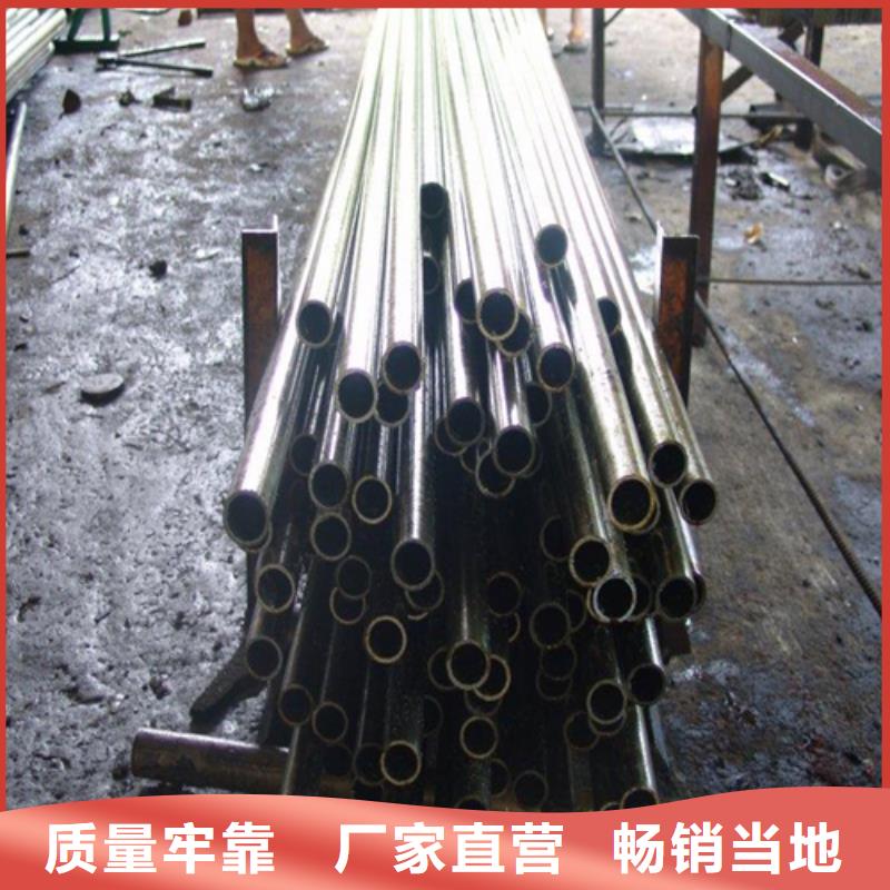 精密钢管_20#精密钢管专注生产制造多年