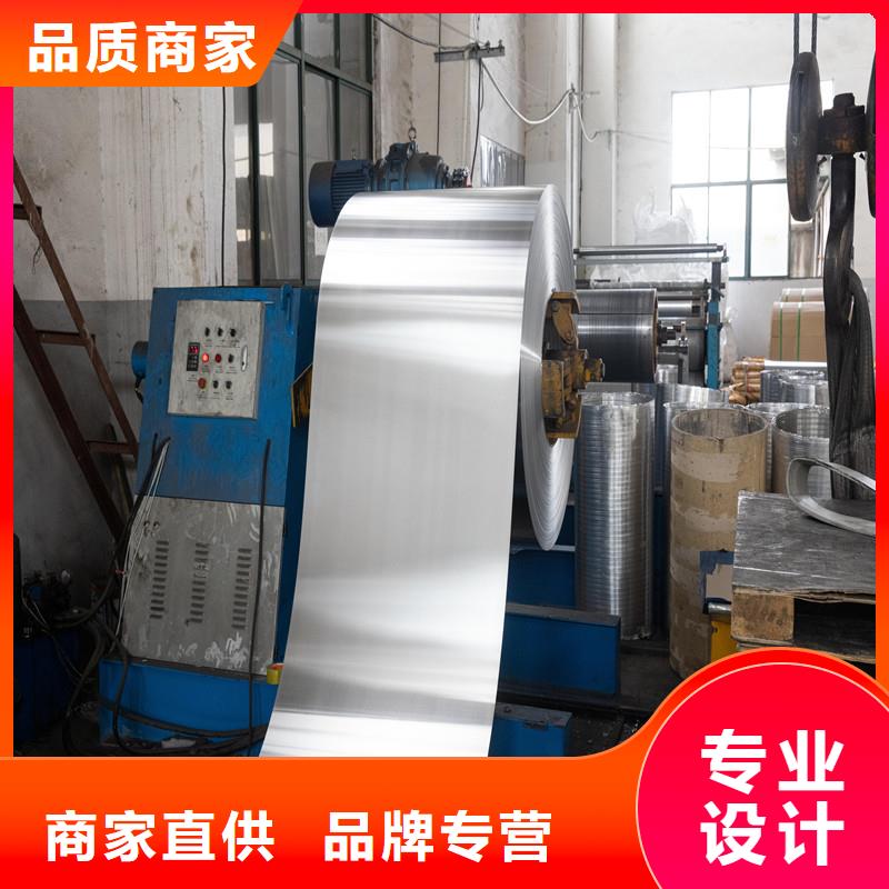 铝板无缝方矩管工期短发货快