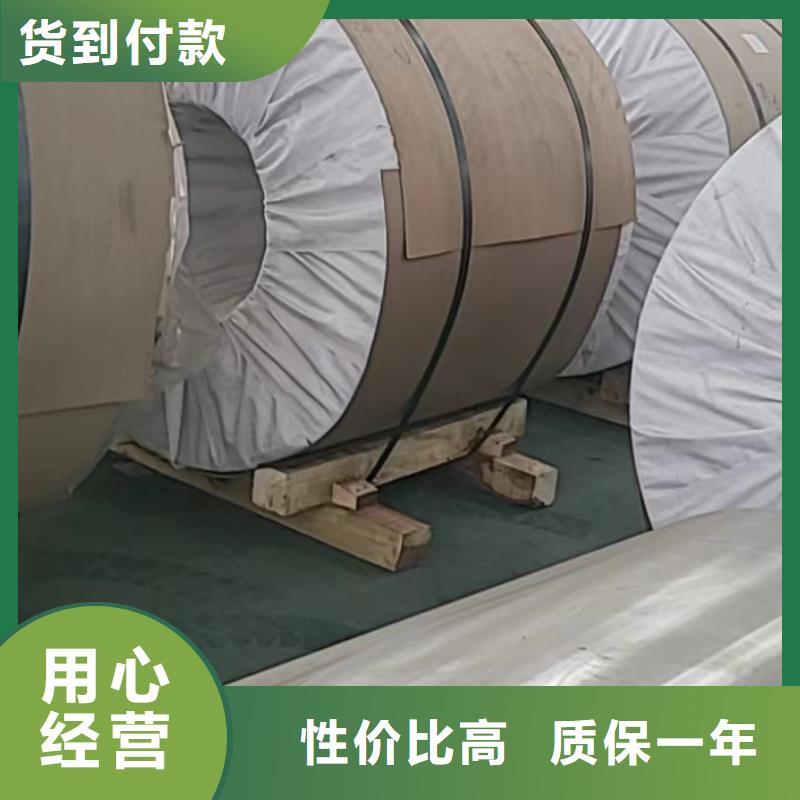 铝板-【精密钢管】支持批发零售