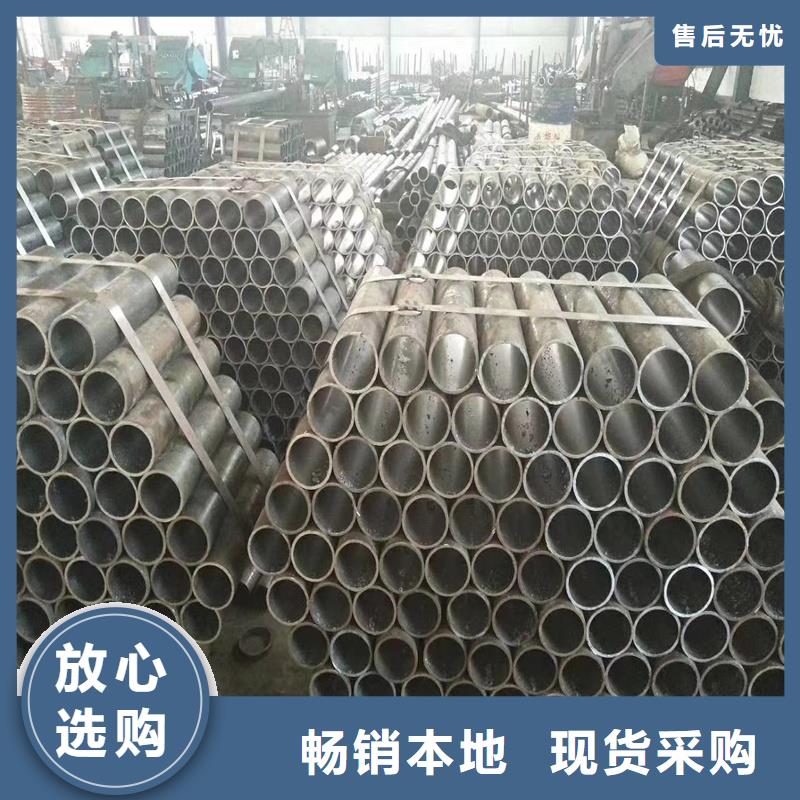 精密管【15CrMo精密钢管】工厂价格