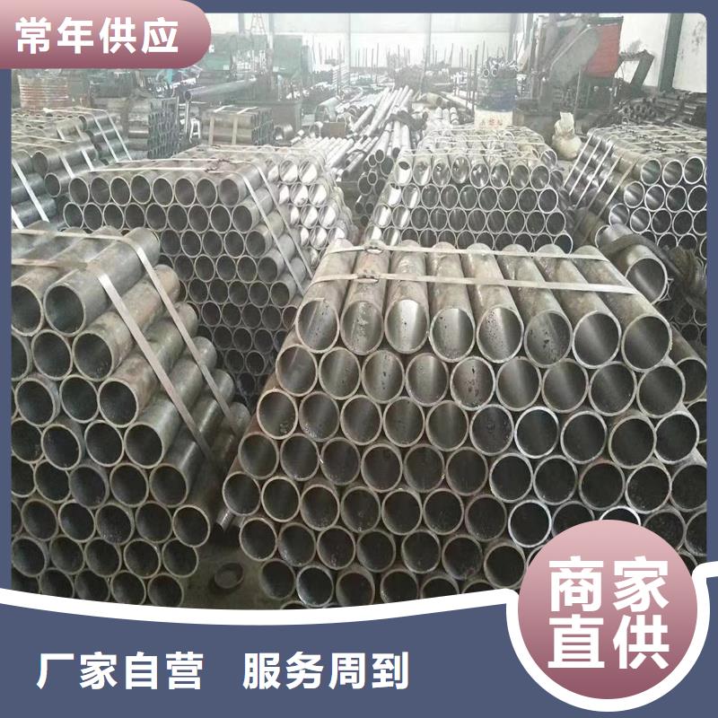 【精密管精密钢管品质保证】