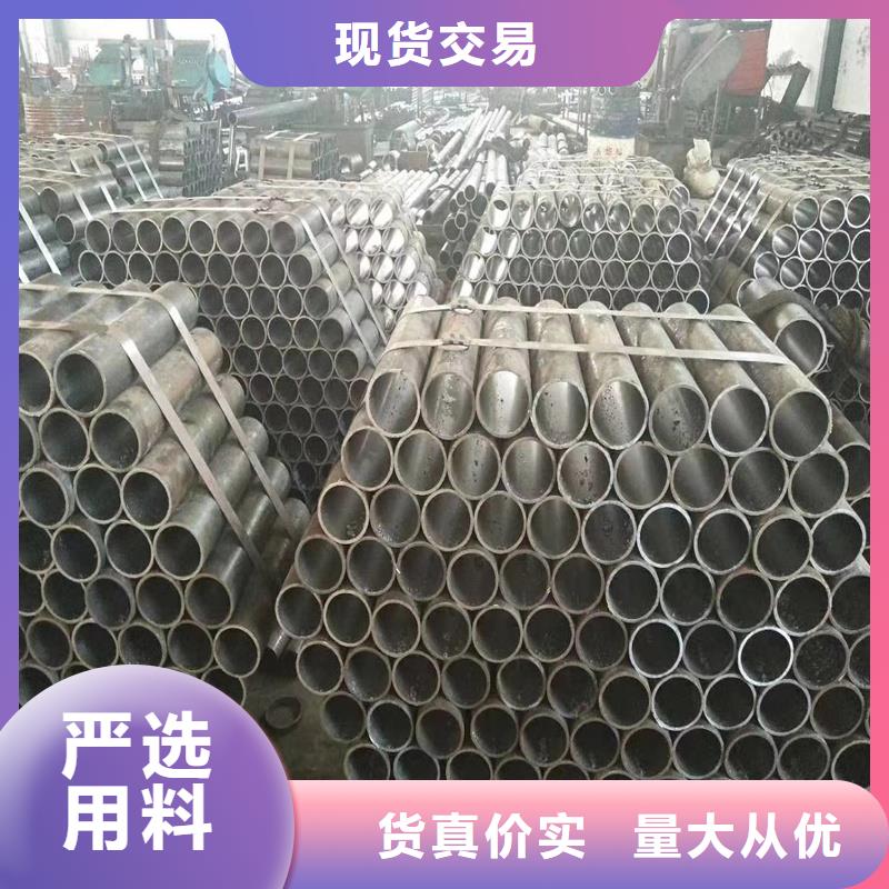精密管Q345D精密钢管厂家供应