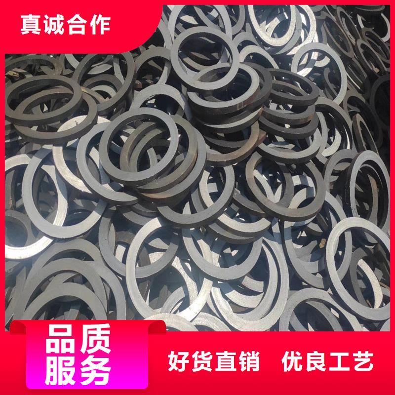 【精密管-热轧无缝钢管质量三包】