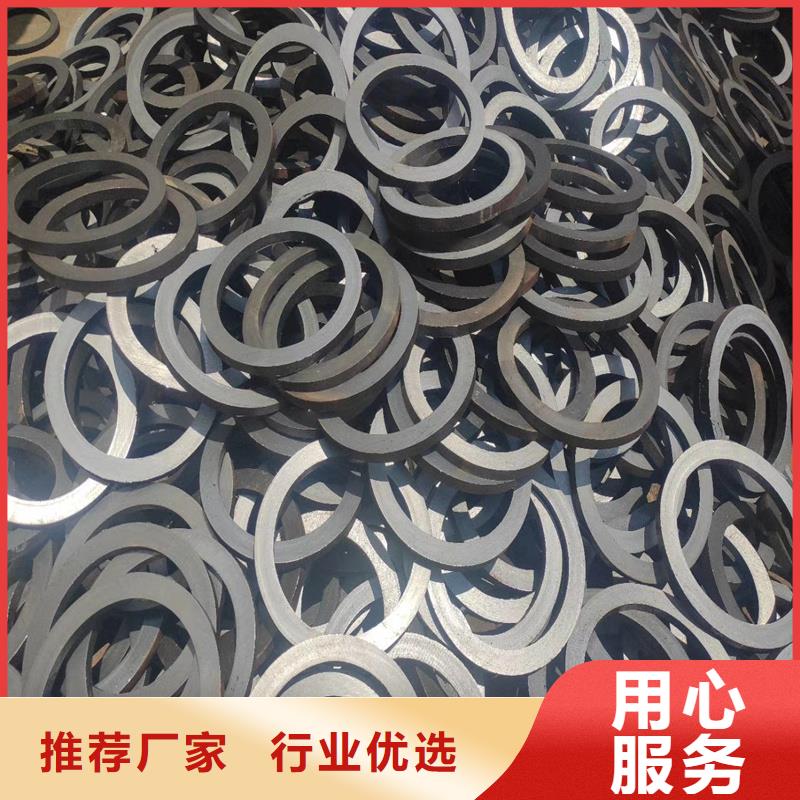 精密管专业设计