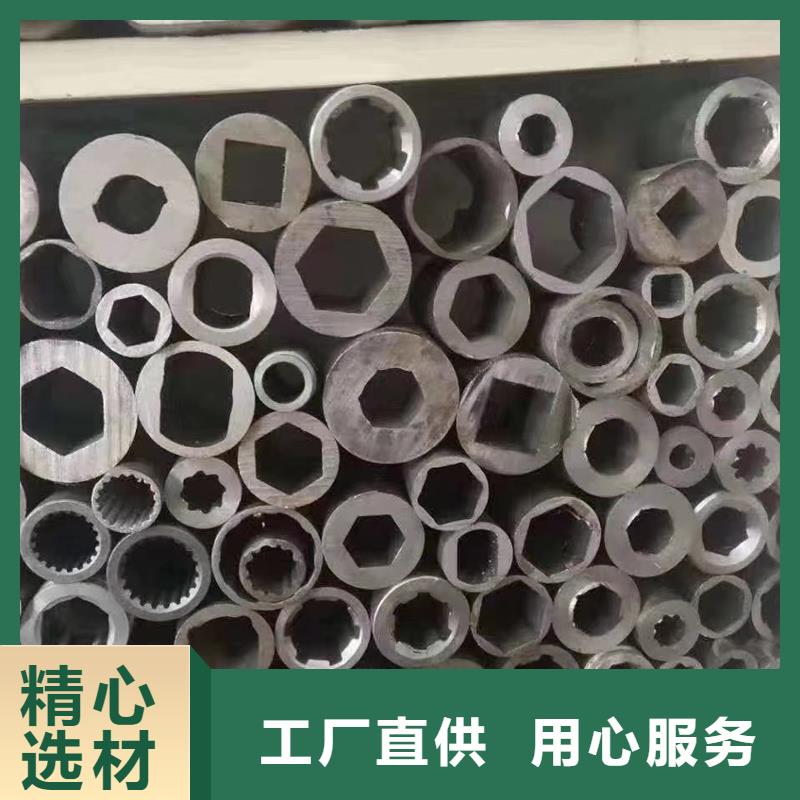 精密管15CrMo精密钢管多家仓库发货