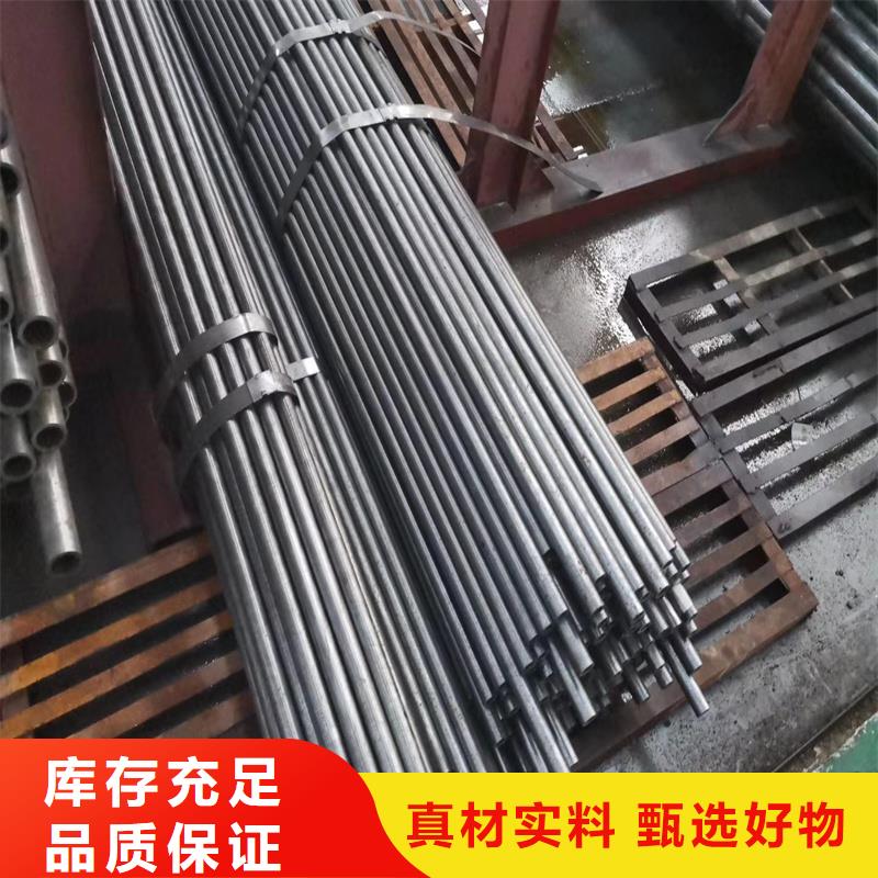 精密管精密钢管物美价优