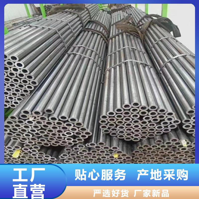 精密管-精密钢管敢与同行比服务