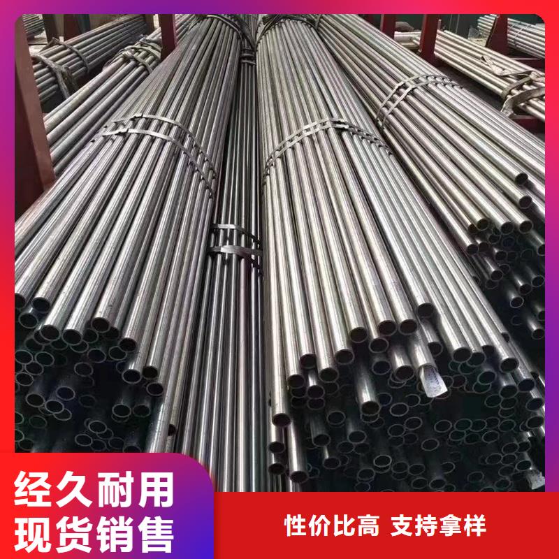 精密管Gcr15轴承精密钢管严选材质