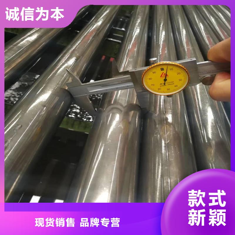 精密管【Q345D精密钢管】细节展示