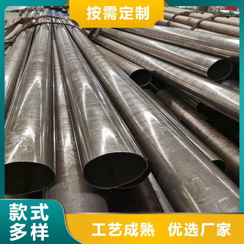 精密管【精密钢管】源头厂家直销