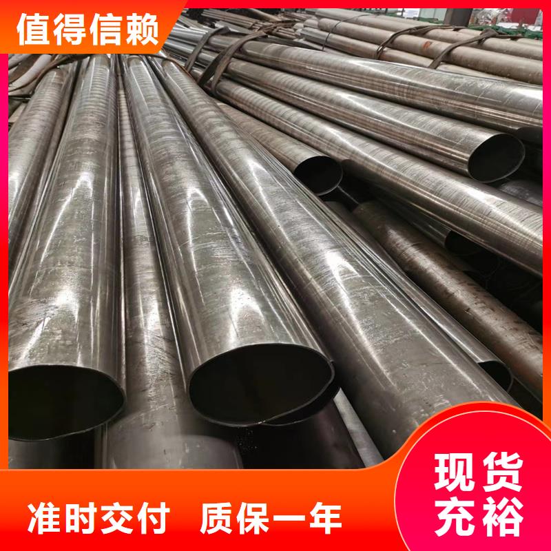 精密管,35号精密钢管严选好货