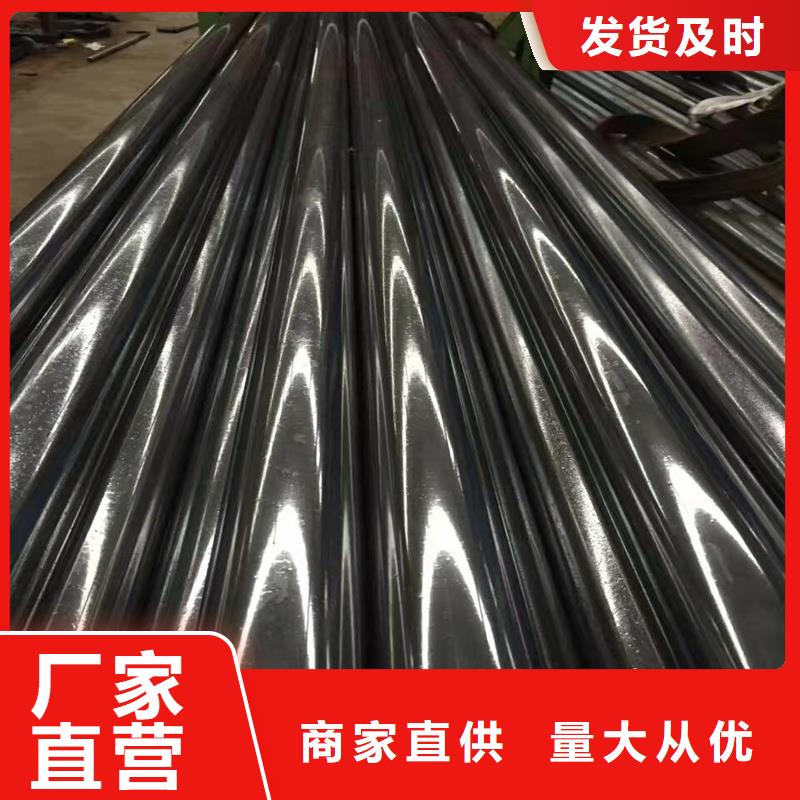 精密管精密钢管实力才是硬道理